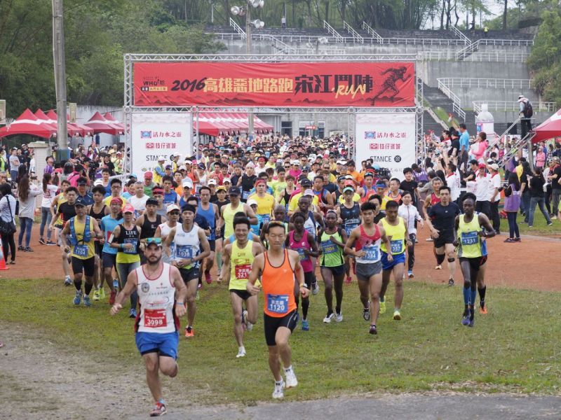 ▲。（圖／高雄市觀光局提供）