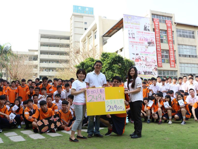 ▲台灣世界展望會第27屆飢餓三十人道救援行動已於3月正式開跑，青年學子持續響應飢餓三十DIY飢餓體驗營。（圖／記者逄緯喆攝）