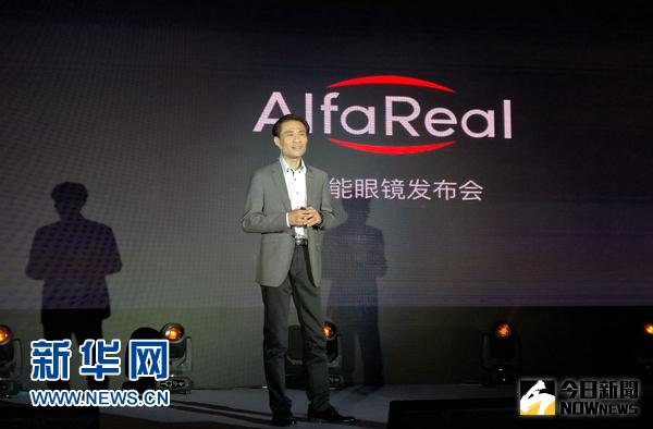 圖為眾景視界的創始人和CEO劉俊峰。