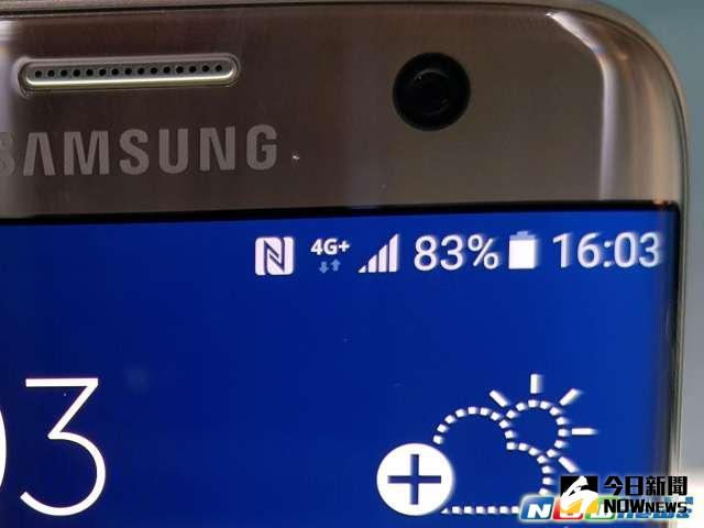 ▲中華電信上周才歡慶2600MHz頻率開台，但是30日就傳出4G訊號斷訊災情。（資料圖／記者甘偉中攝，2016.03.24）