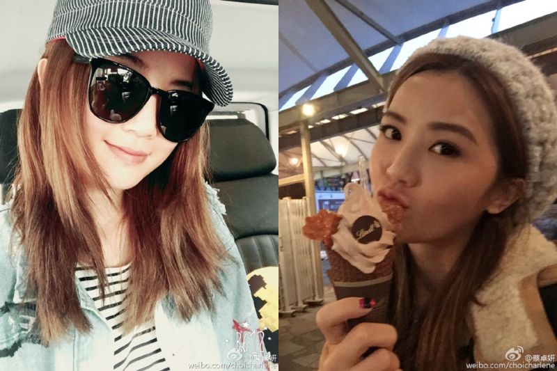 ▲今港媒爆料蔡卓妍交了新男友，對方是離過婚的餐廳老闆。（圖／翻攝自蔡卓妍微博，2016.04.07）