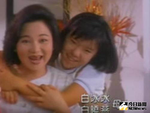 ▲白冰冰與女兒白曉燕合拍的廣告。（圖／翻攝自網路）