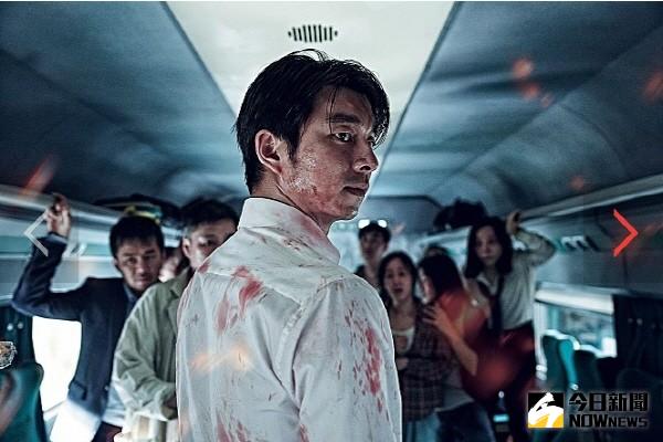 ▲孔劉新作電影《釜山行》的劇照。（圖／翻攝自 디스패치）