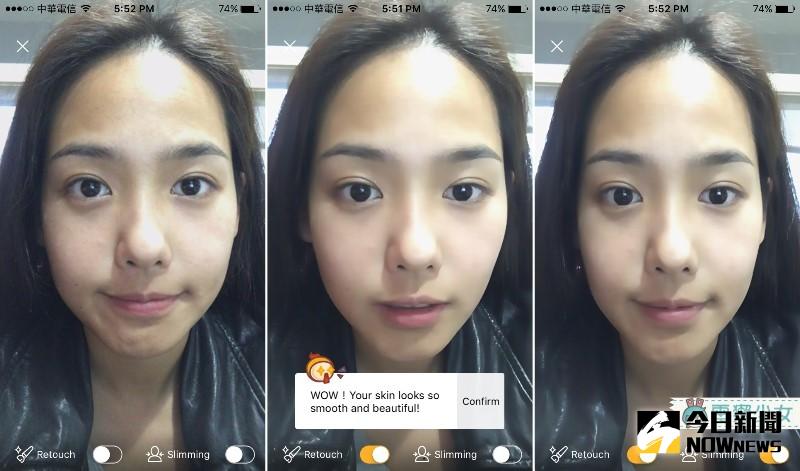 ▲圖／電獺少女提供