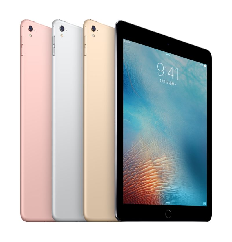 ▲iPad Pro 5.7吋今（11）日在台正式開賣，各家電信業者同步推出綁約價格。（圖／公關公司提供）