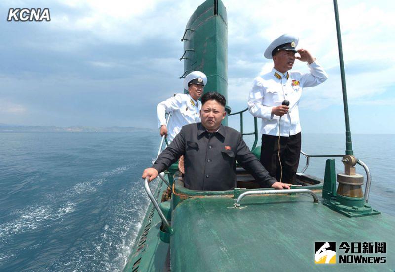 ▲北韓領導金正恩2014年6月17日搭乘潛艦視察部隊。（圖／北韓中央通信社）