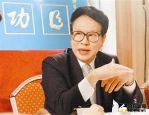 余彭年生前資料圖片。