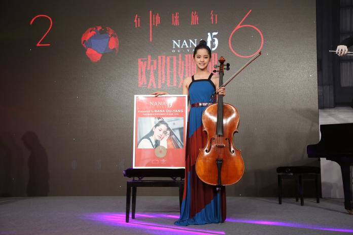 ▲（圖／VOGUE）