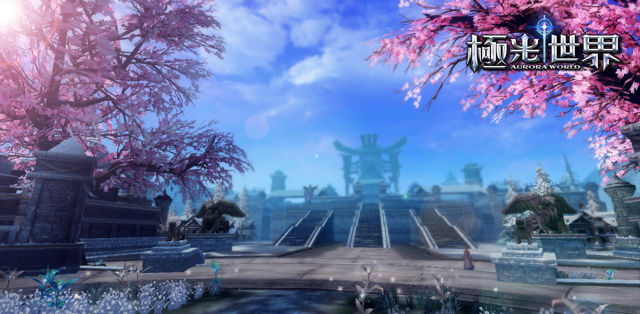 ▲《極光世界》於今\\(27\\)日曝光其美術圖和主城「晨星城」的相關照片。（圖／真子數位提供）