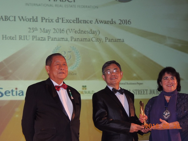 巴克禮公園贏得全球卓越建設首獎