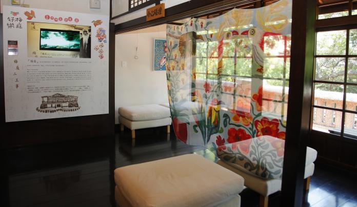 ▲梅庭好樂-夏日梅庭樂逍遙系列活動即日起在梅庭展出。（圖／台北市觀傳局提供）