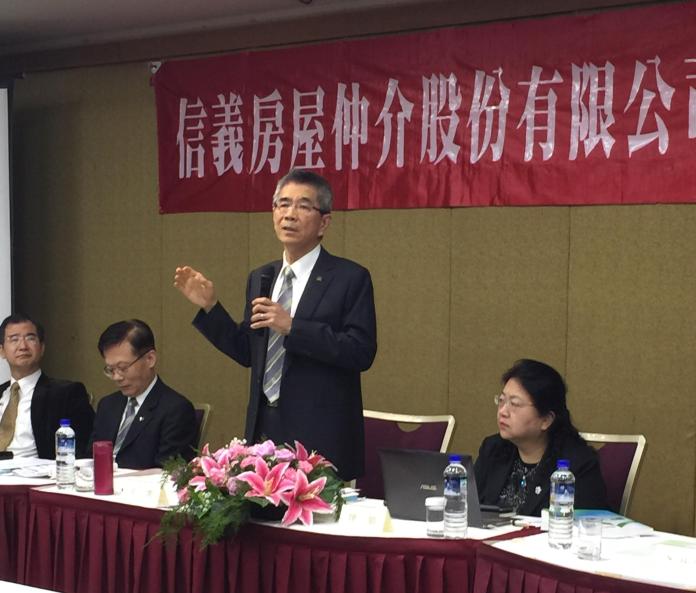 ▲信義房屋20日召開股東常會，通過配發0.7元現金股利。（圖／信義房屋提供）