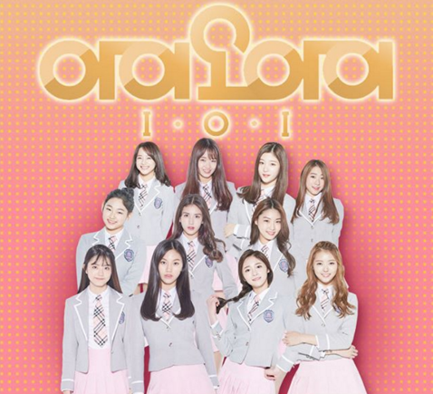 ▲女團I.O.I宣布舉辦出道SHOWCASE。（圖／翻攝自I.O.I官方IG）