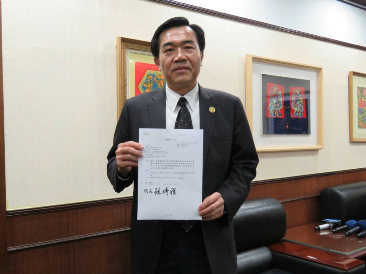 ▲李全教涉議長賄選案，卻擔任國民黨選策會成員，引發爭議。（圖／資料照片）