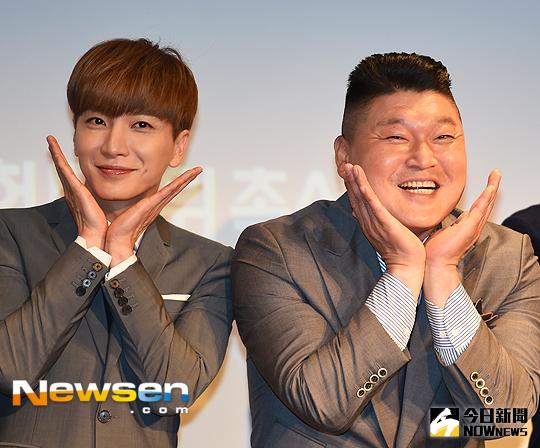 ▲姜虎東與SJ利特攜手主持中韓合資綜藝節目《明星降臨》。（圖／翻攝自newsen）