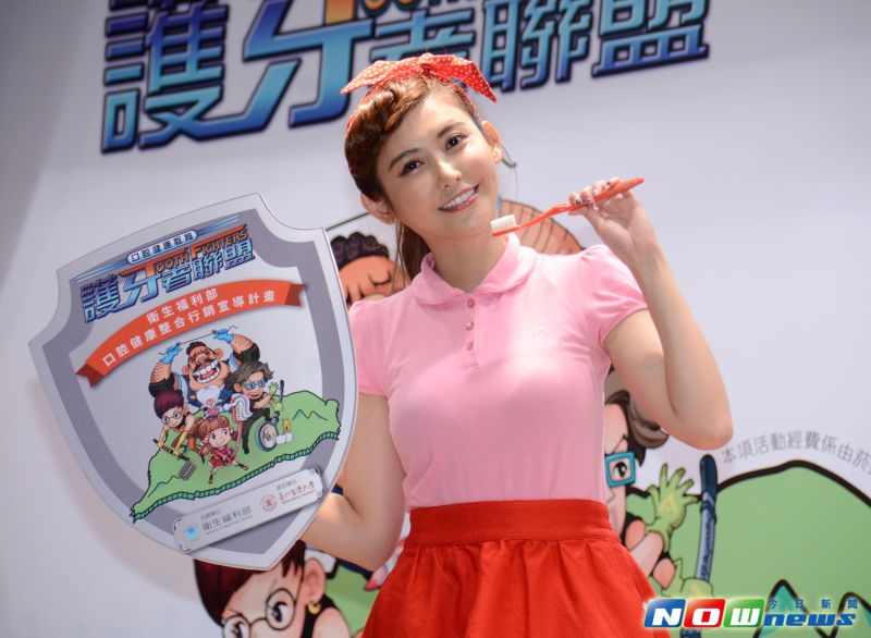 ▲愷樂擔任護牙大使。（圖／記者林調遜攝，2016.5.26）