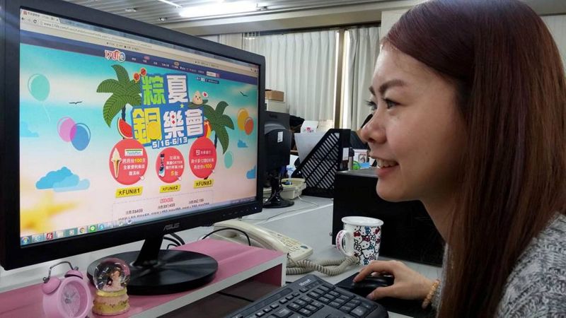 ▲17Life回饋消費者，即日起以粽夏銅樂會為主題，精選30款必吃美味，分成名店肉粽、網購人氣與養生粽等3大類，祭出超低優惠，並同步推出最低2.6折起的銅板美食專區。（圖／17Life提供）