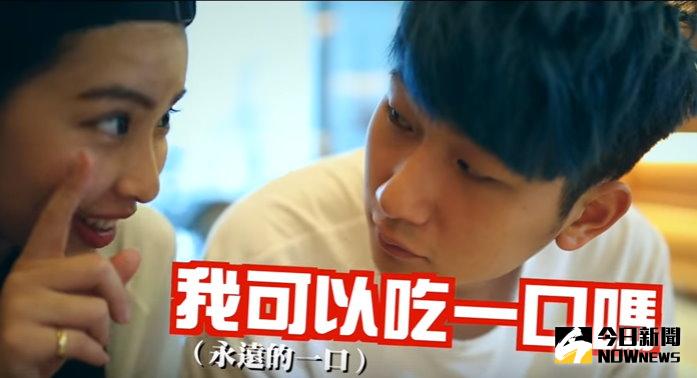 ▲男女最愛說的謊。（圖／翻攝自YouTube）