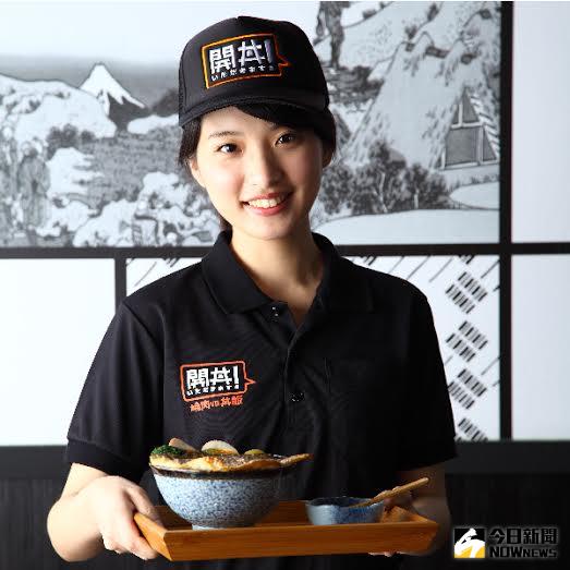 最強燒肉丼發威新料理顛覆傳統 其它 Nownews今日新聞