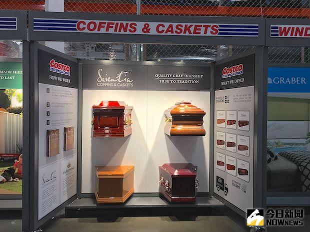 ▲澳洲好市多竟推出「棺材」。（圖／翻攝自sunshinecoastdaily）