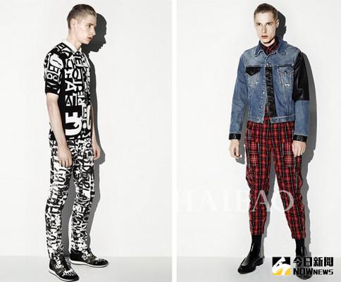 麥蔻（McQ）2014春季系列。