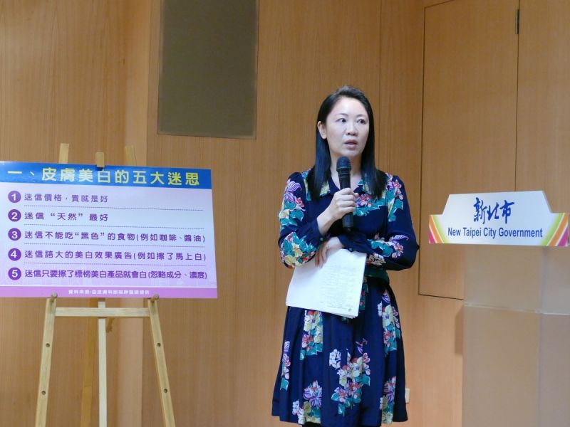 ▲市售「美白」產品　新北抽驗全數合格