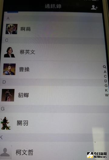 ▲。（圖／社會中心翻攝）