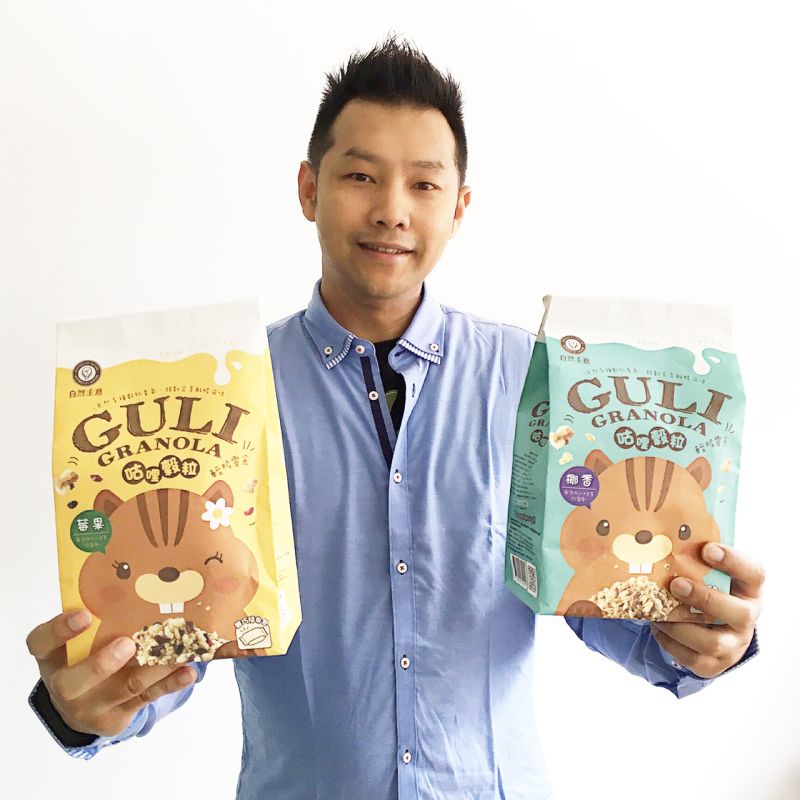 ▲來自台灣的六年級生James，自創品牌「自然主意」拿下iTQi三顆星最高榮譽。（圖／公關照片）