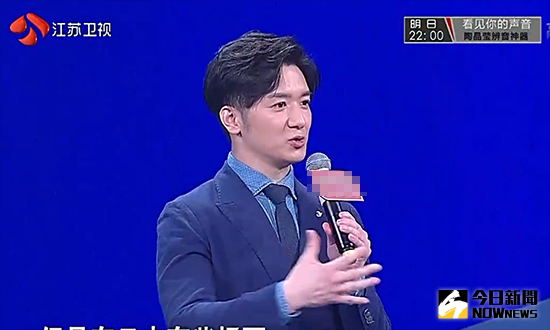 「緣來非誠勿擾」。