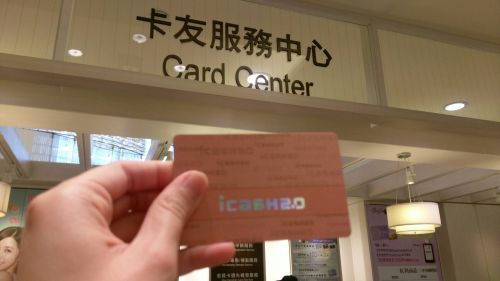 ▲7-ELEVEN的OPENPOINT點數再創新局,宣布與統一時代百貨、高雄夢時代購物中心2大百貨跨界合作,首創建立點數的雙向兌換機制。(圖/7-ELEVEN提供) ▲7-ELEVEN的OPENPOINT點數再創新局,宣布與統一時代百貨、高雄夢時代購物中心2大百貨跨界合作,首創建立點數的雙向兌換機制。(圖/7-ELEVEN提供)
