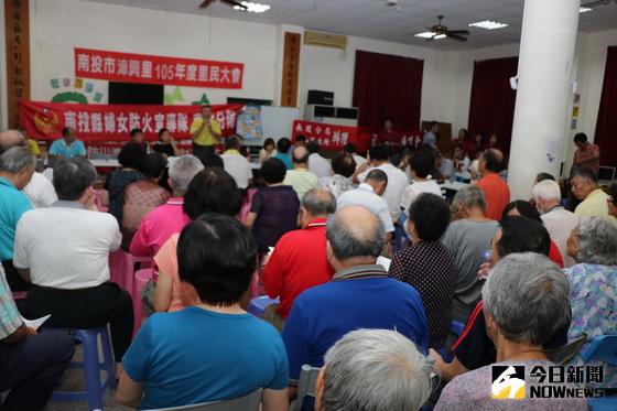 ▲南投市漳和里民大會出席踴躍。（記者扶小萍攝）