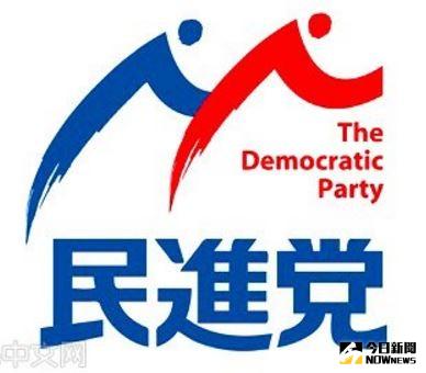 ▲日民進黨徽好猥褻？網友：像傳教士體位。（圖／翻攝自網路）