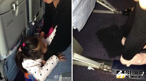 撒尿的女孩 傻眼！祖母要孫女機上亂撒尿| 新奇| NOWnews今日新聞