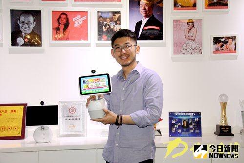 小魚兒科技創始人兼CEO宋晨楓。