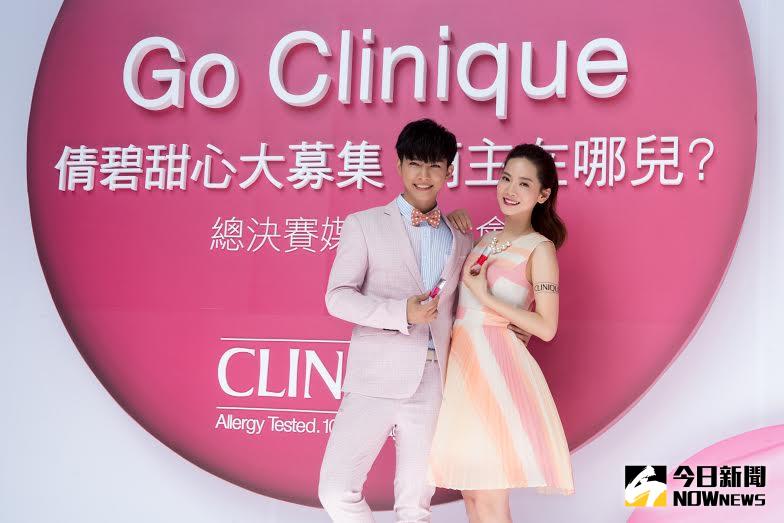 ▲炎亞綸一秒猜出曾之喬的亮火紅美唇。（圖／公關提供）