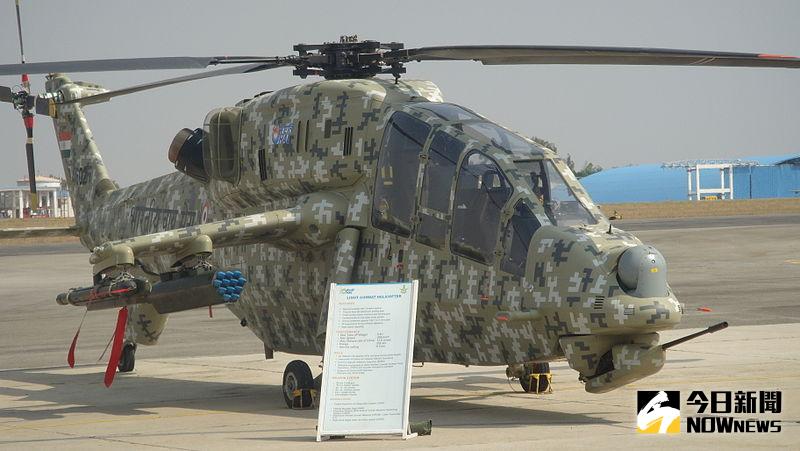 ▲印度國產輕型攻擊直升機(Light Combat Helicopter，簡稱LCH)。（圖／維基百科.2016.5.11）
