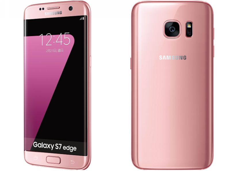 ▲三星推出Galaxy S7 & S7 edge霓光粉色版，5月23日至26日開放預購，搶攻女性市場。（圖／公關公司提供）