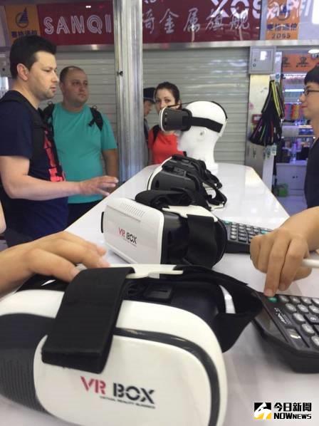 VR類電子產品。