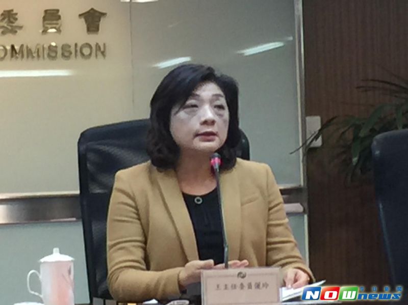 金管會新任主委王儷玲召開記者會指出，金管會已啟動交接作業，成立交接小組，在520政權交接前，不會讓金管會空轉。（圖／記者顏真真攝，2016.2.2）