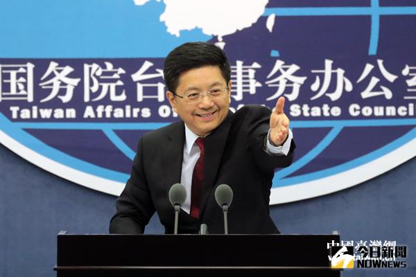 大陸國務院台灣事務辦公室今（25）日上午10點在國台辦新聞發布廳舉行例行新聞發布會。本次新聞發布會由國台辦新聞局局長、新聞發言人馬曉光主持。