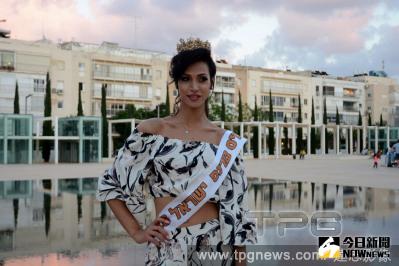 ▲以色列首屆變性選美冠軍佳麗阿布漢娜。（圖／達志影像 2016.5.30）