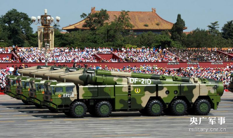2015年9月3日抗戰勝利70周年大閱兵現場，東風-21D導彈接受檢閱。