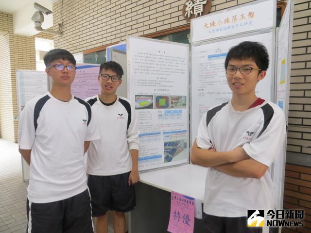 ▲興大附中學生參加科展特優。（圖／林重鎣攝）