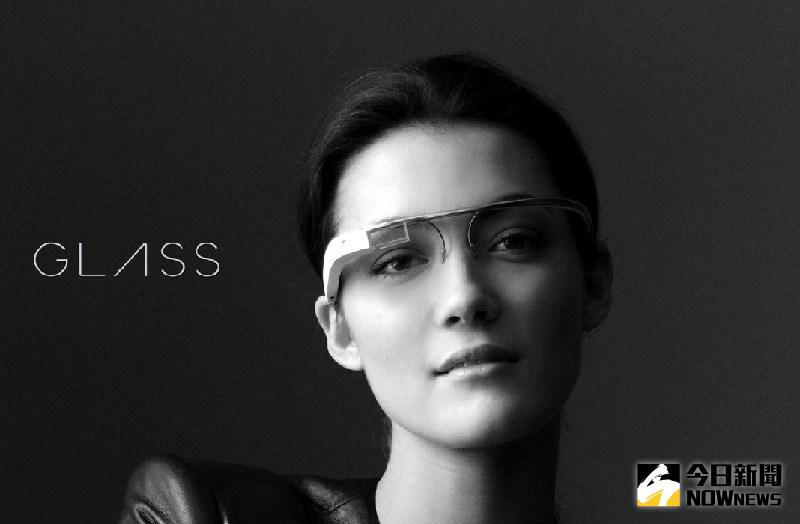 谷歌眼鏡。