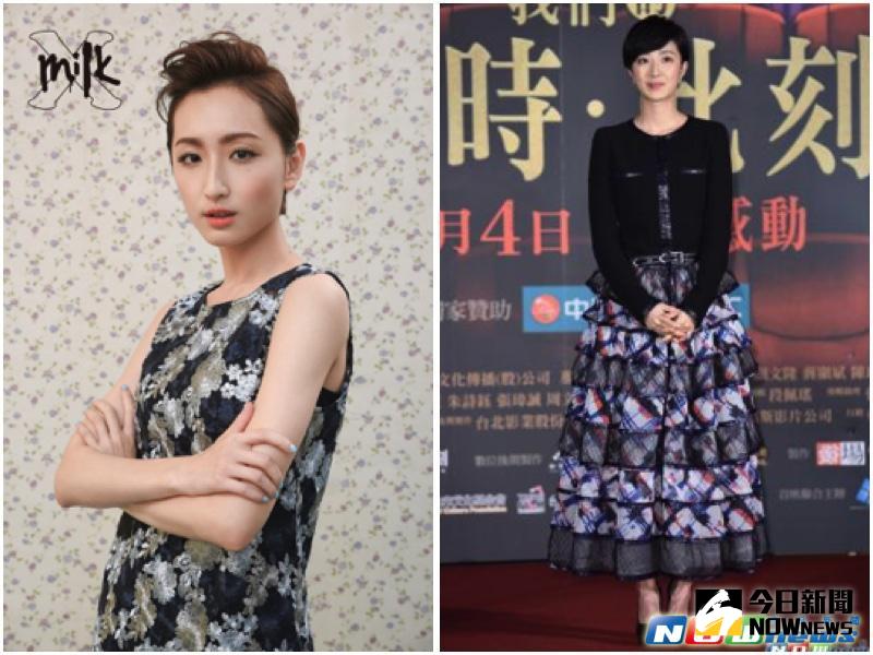 ▲柯佳嬿（左）出道之初，曾被外界封為「小桂綸鎂」。（合成圖／NOWnews資料照、MILK X提供，2016.05.10）