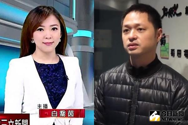 ▲鄭捷之死不可言說之重，主播白喬茵（左）、導演鄭有傑（右）惹議刪文關臉書。（合成圖／翻攝自白喬茵、鄭有傑臉書，2016.05.11）