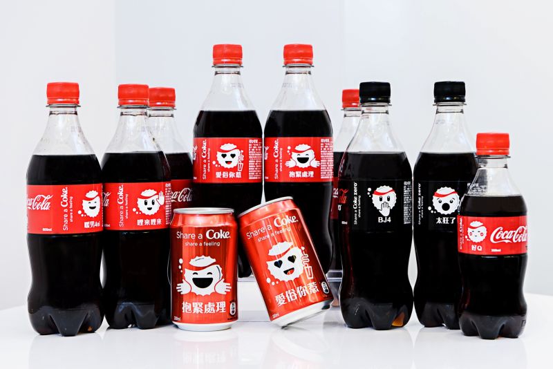 ▲全球飲料龍頭品牌「可口可樂」爆出食安疑慮！可口可樂近日在香港、英國以及美國，宣布召回數款飲品。（圖／可口可樂提供）