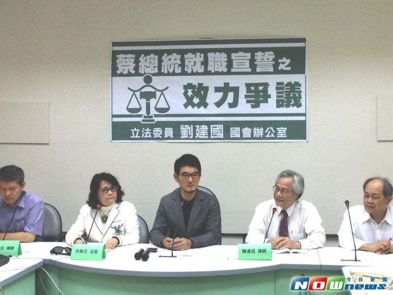 ▲民進黨立委劉建國今日質疑，現任司法院正、副院長任期已於5年前屆滿，卻仍繼續執行大法官及正副院長職務，已嚴重破壞《憲法》中「大法官交錯任期制」之設置目的。（圖／記者陳彥驊攝,2016.05.04）