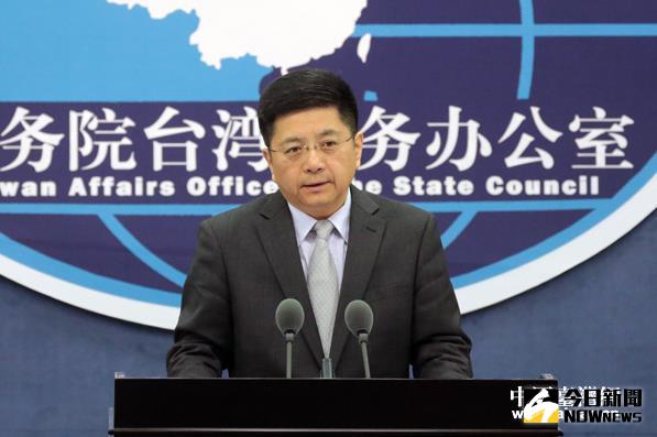 國務院臺灣事務辦公室今（11）日上午10點在國台辦新聞發布廳舉行例行新聞發布會。本次新聞發布會由國台辦新聞局局長、新聞發言人馬曉光主持。