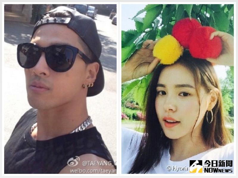 ▲「BIGBANG」成員太陽今被媒體爆料，和女星閔孝琳戀愛ING。（圖／翻攝自太陽、閔孝琳微博，2015,6,2）